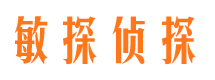 武山出轨调查